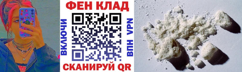 mega зеркало  Людиново  АМФ Premium 