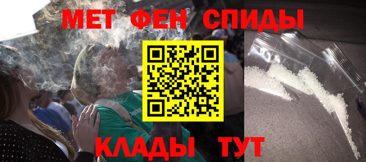 ГАШ Людиново
