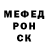 КЕТАМИН VHQ Denariss