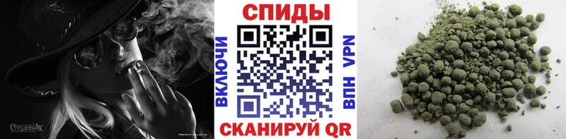 БУТИРАТ 99%  дарнет шоп  Людиново 