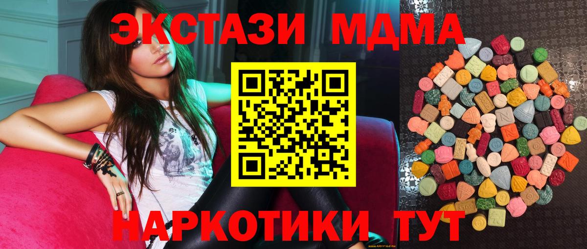 Cocaine Людиново