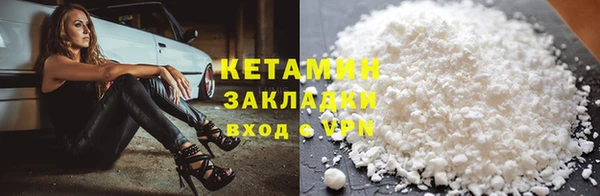 винт Нягань