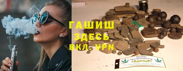 кокс Нязепетровск