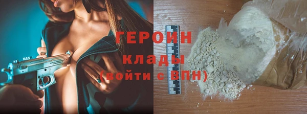 скорость Осташков