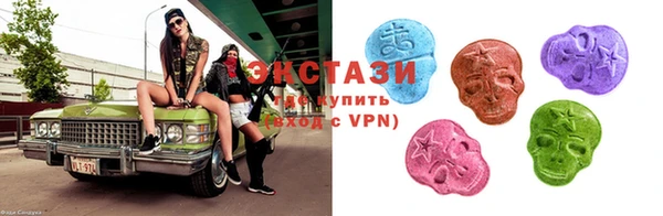 мефедрон VHQ Остров