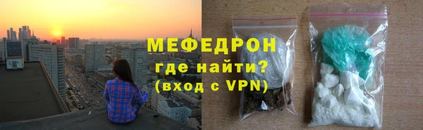 ПСИЛОЦИБИНОВЫЕ ГРИБЫ Няндома