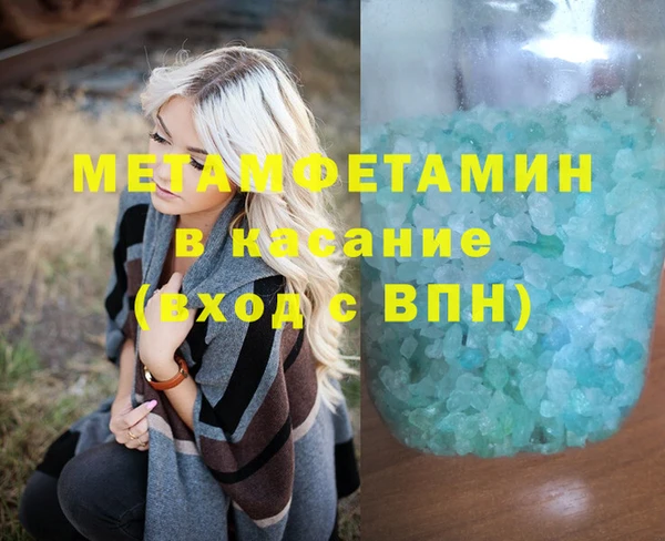 винт Нягань