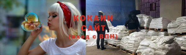 скорость Осташков