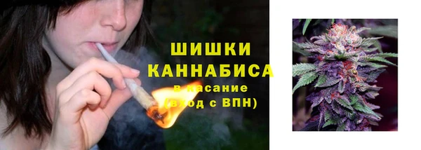 мефедрон VHQ Остров