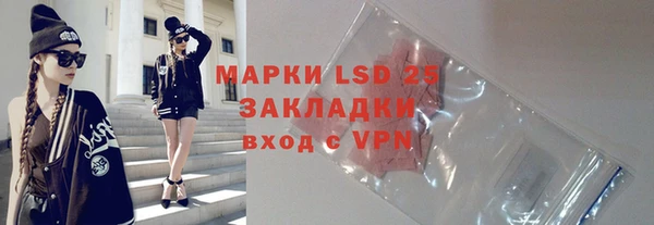 мефедрон VHQ Остров