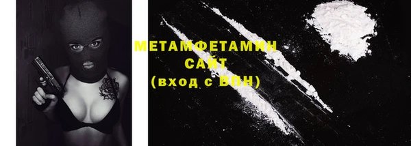 мефедрон VHQ Остров