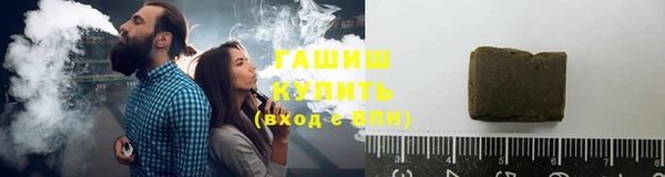 экстази Гусь-Хрустальный