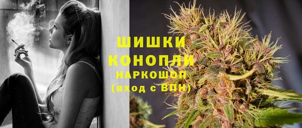 мефедрон VHQ Остров