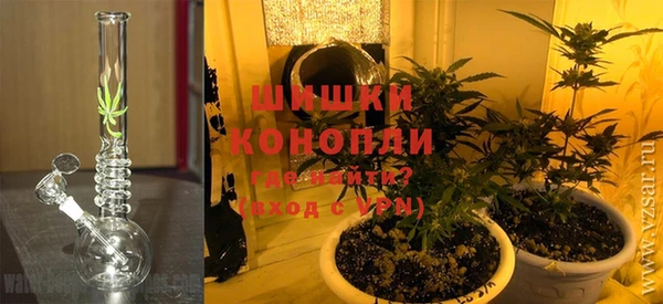 скорость Осташков