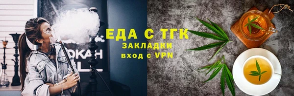 винт Нягань