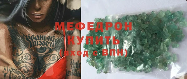 скорость Осташков