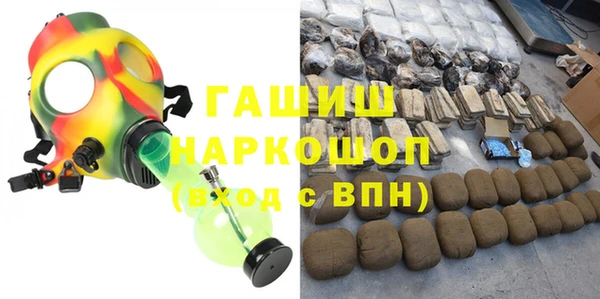 мефедрон VHQ Остров