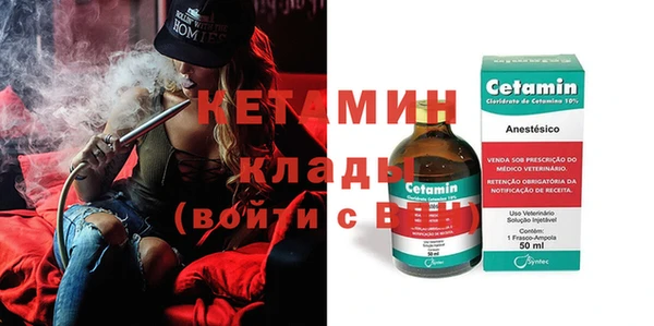 мефедрон VHQ Остров