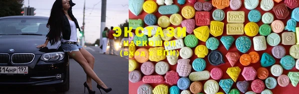 мефедрон VHQ Остров