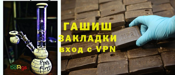 мефедрон VHQ Остров