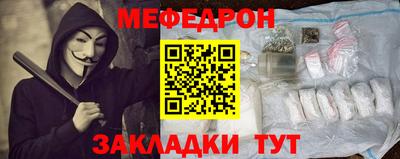 экстази Апрелевка