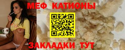 MDMA Апшеронск