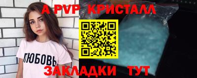 кокаин премиум Аргун