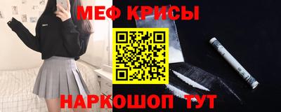 кокаин премиум Аргун