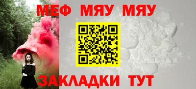 кокаин премиум Аргун