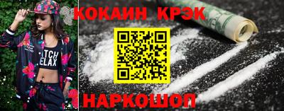экстази Апрелевка