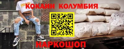 экстази Апрелевка