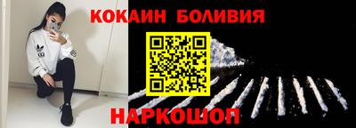 MDMA Апшеронск