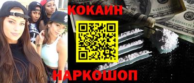 экстази Апрелевка