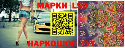 экстази Апрелевка