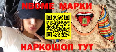 экстази Апрелевка