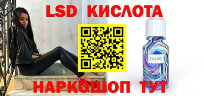 амф Бугуруслан