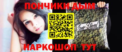 экстази Апрелевка