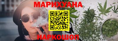 MDMA Апшеронск