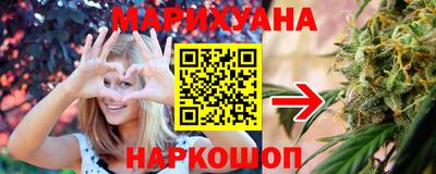 MDMA Апшеронск