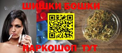 MDMA Апшеронск