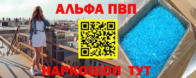 COCAINE Бузулук