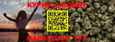 экстази Апрелевка