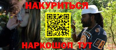 амф Бугуруслан