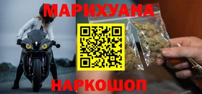 COCAINE Бузулук