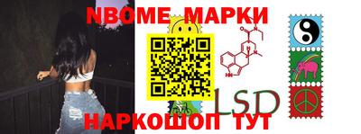 COCAINE Бузулук