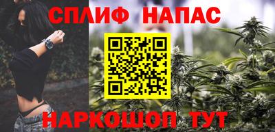 амф Бугуруслан