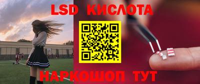 кокаин премиум Аргун