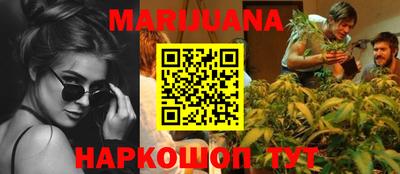 амф Бугуруслан