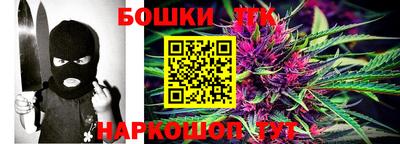 СК Будённовск