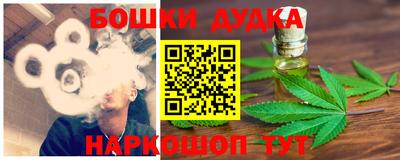 экстази Апрелевка